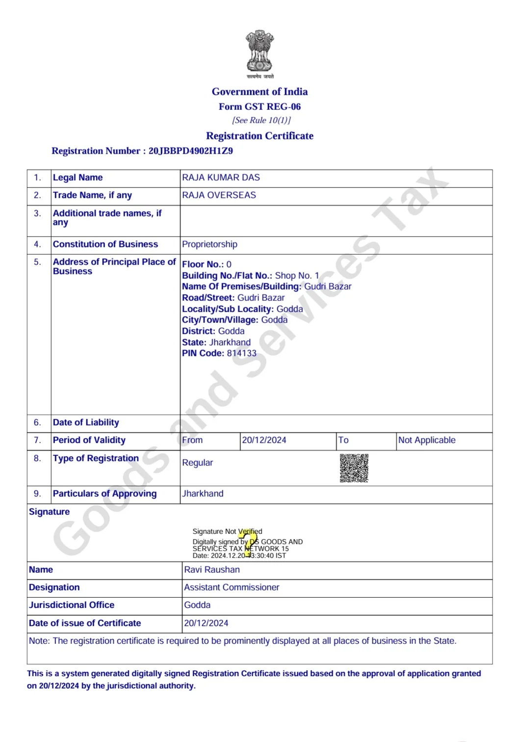 GST REGISTRATION